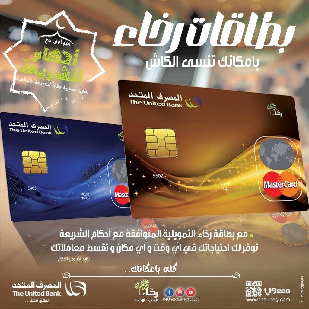 WhatsApp_Image_2025-10-05_at_11_58_17_AM