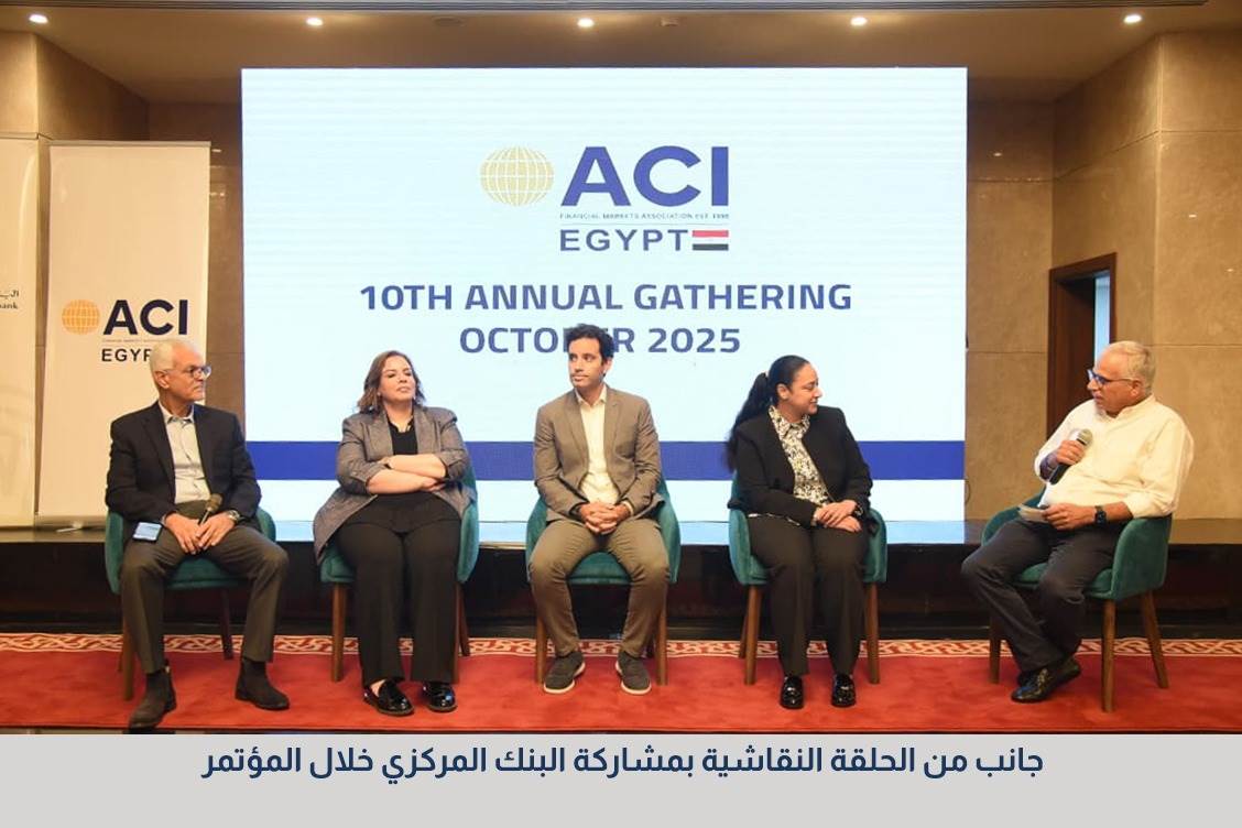 WhatsApp_Image_2025-10-12_at_11_22_17_AM(1)