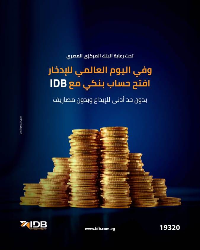 WhatsApp_Image_2025-10-15_at_9_33_32_AM