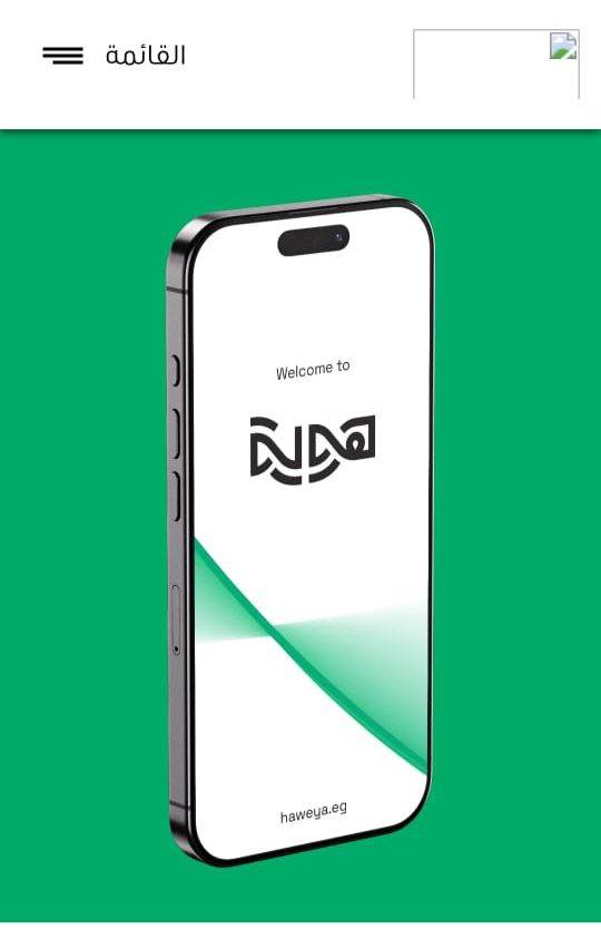 WhatsApp_Image_2025-10-15_at_14_47_48_7b3784a3