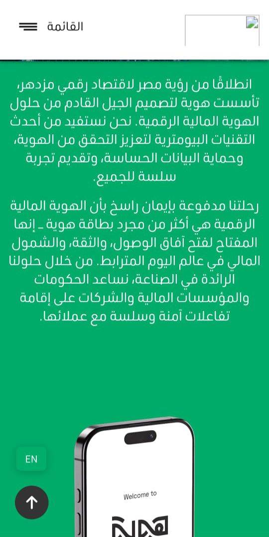 WhatsApp_Image_2025-10-15_at_14_47_48_9a2d60ae