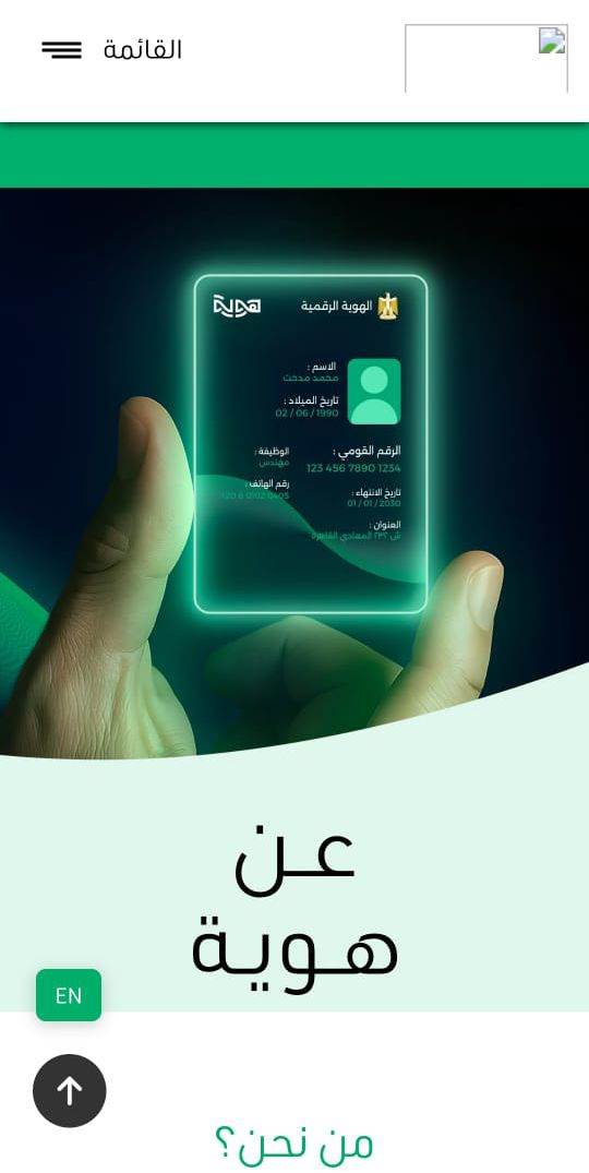 WhatsApp_Image_2025-10-15_at_14_47_49_452ebaec