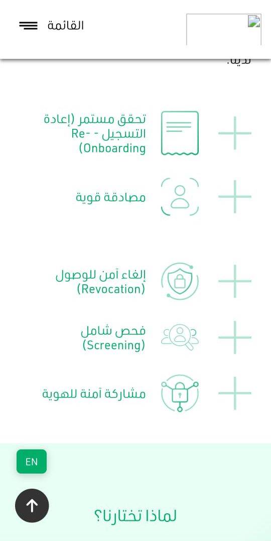 WhatsApp_Image_2025-10-15_at_14_47_49_f876722d