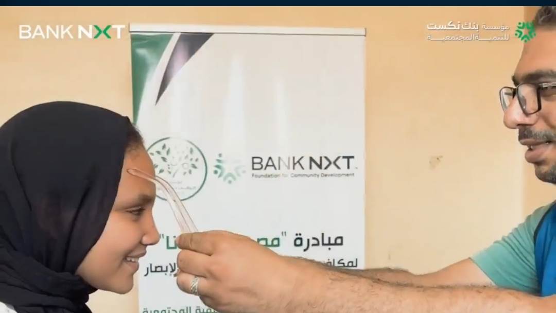 Screenshot_20251016_125659_com_android_chrome_edit_13794430141644