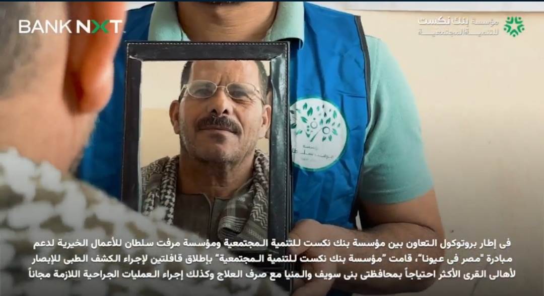 Screenshot_20251016_125716_com_android_chrome_edit_13776656778105