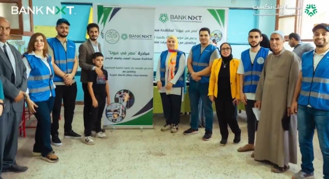 Screenshot_20251016_125720_com_android_chrome_edit_13765664989044