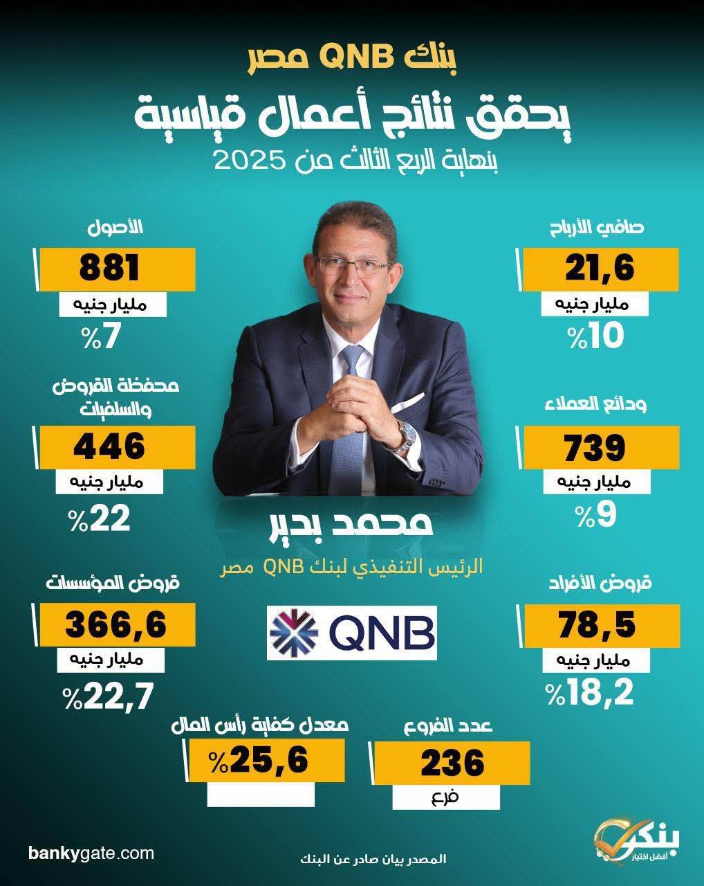 WhatsApp_Image_2025-10-16_at_2_39_49_PM