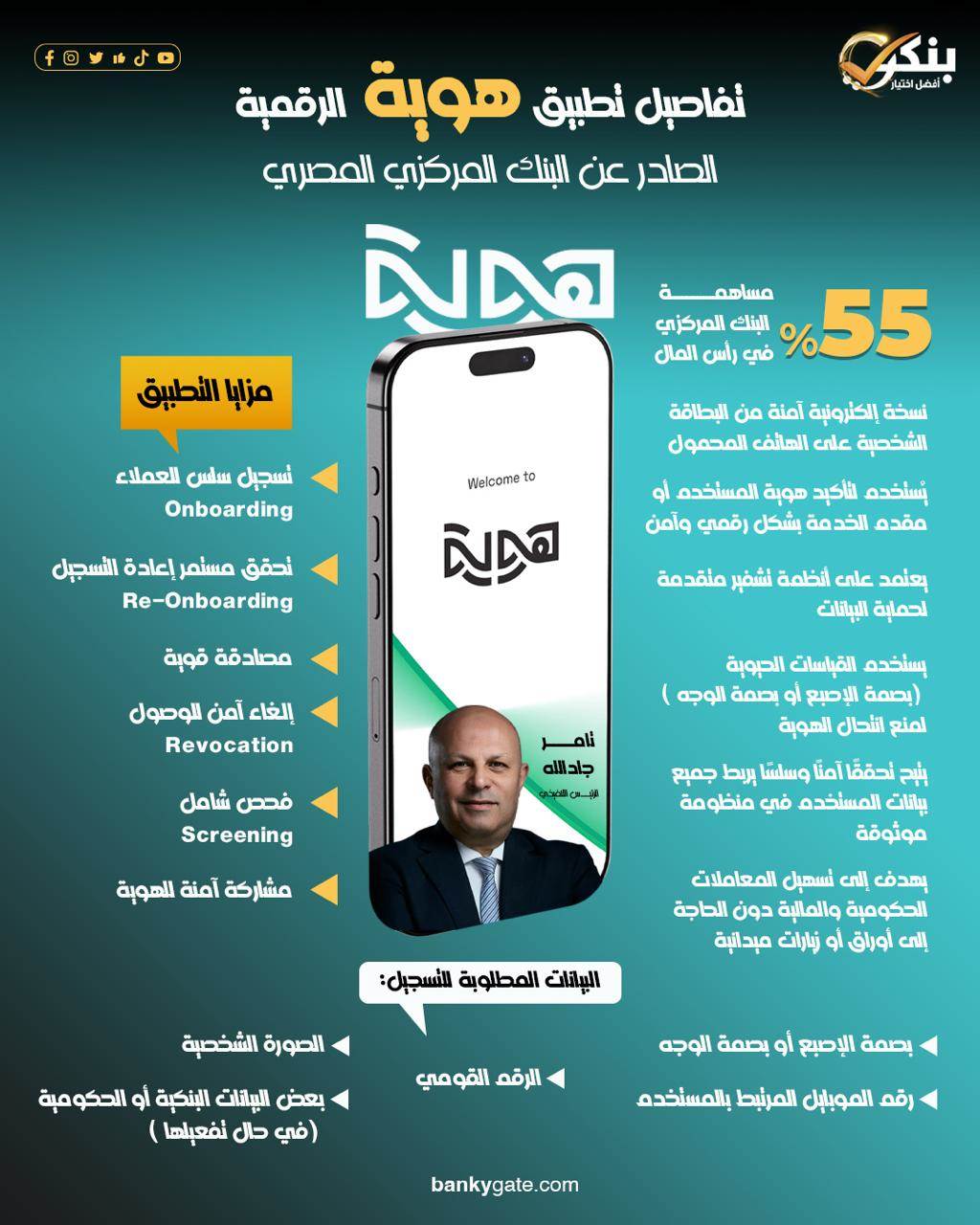 WhatsApp_Image_2025-10-16_at_5_11_28_PM