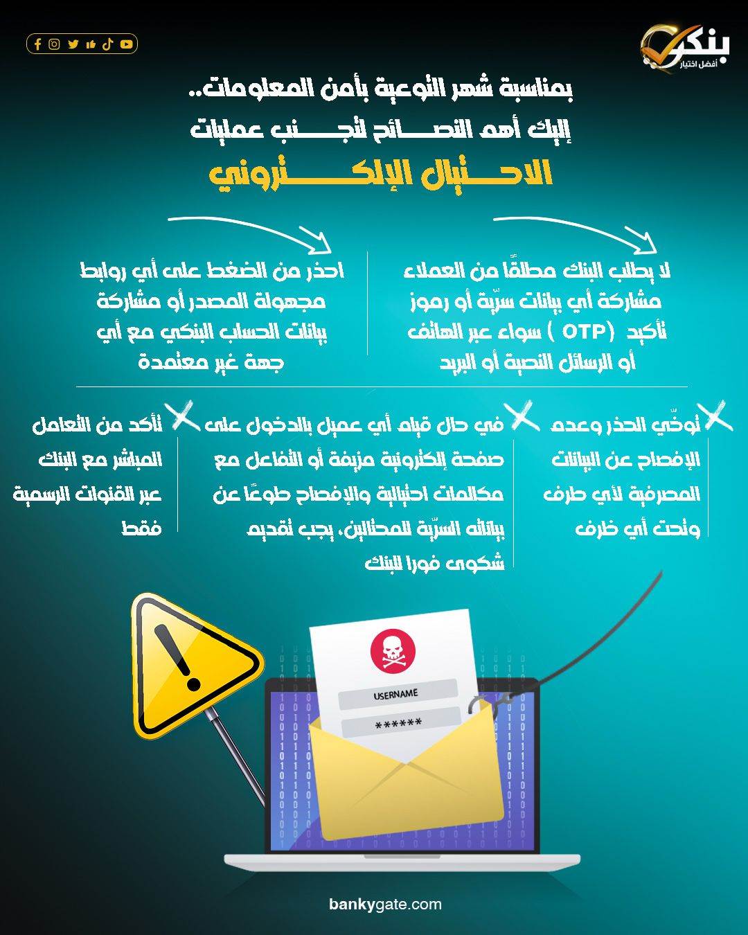 WhatsApp_Image_2025-10-16_at_8_20_26_PM