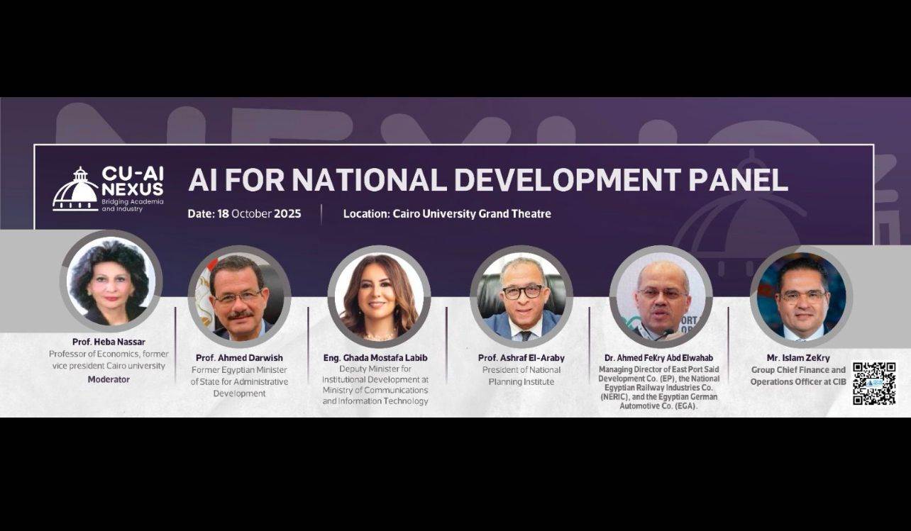 WhatsApp_Image_2025-10-18_at_5_33_42_PM