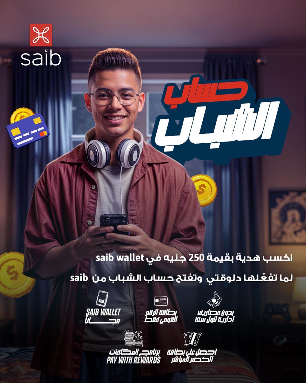 WhatsApp_Image_2025-10-19_at_3_20_14_PM