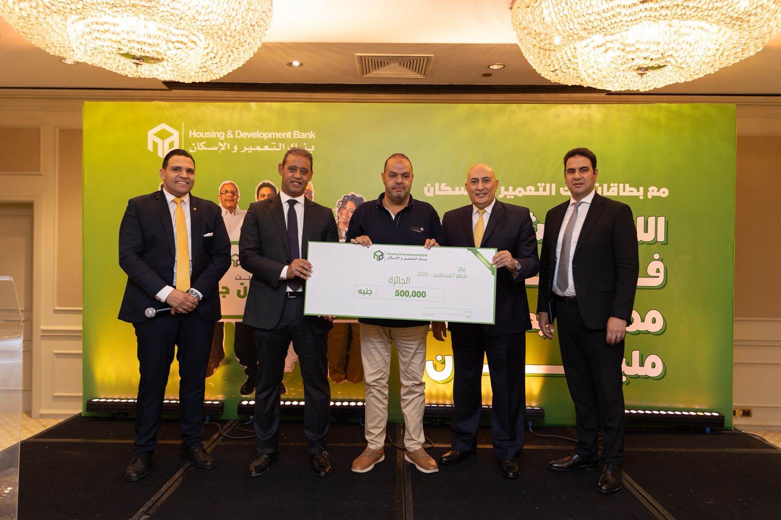 WhatsApp_Image_2025-10-21_at_1_35_02_PM(1)