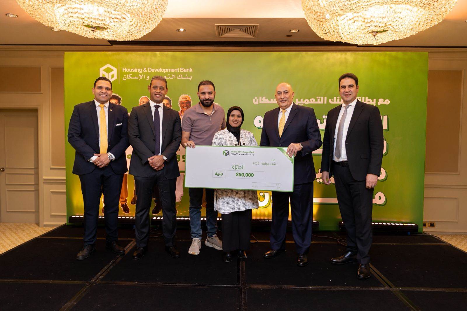 WhatsApp_Image_2025-10-21_at_1_35_02_PM(2)