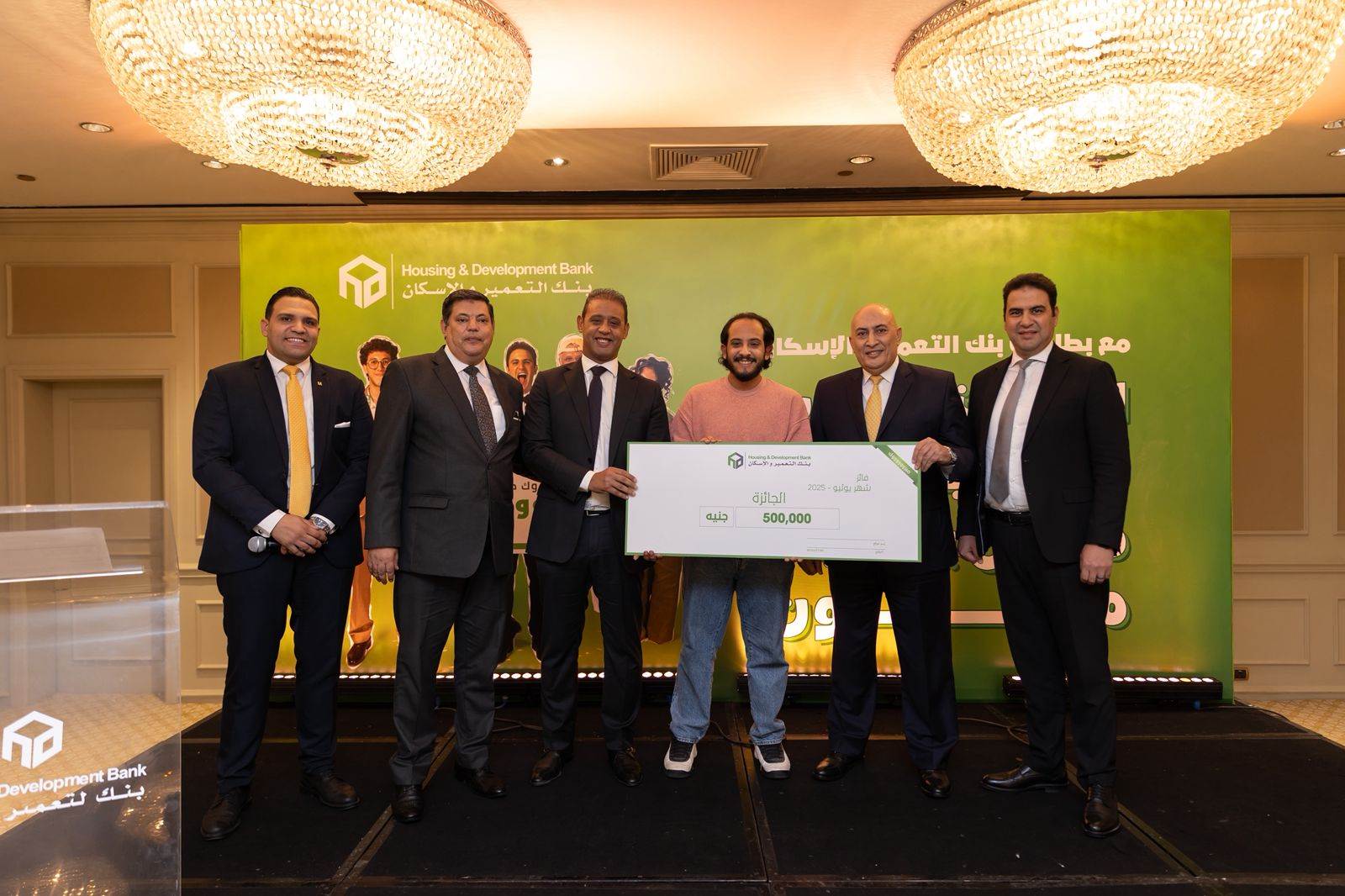 WhatsApp_Image_2025-10-21_at_1_35_03_PM(1)