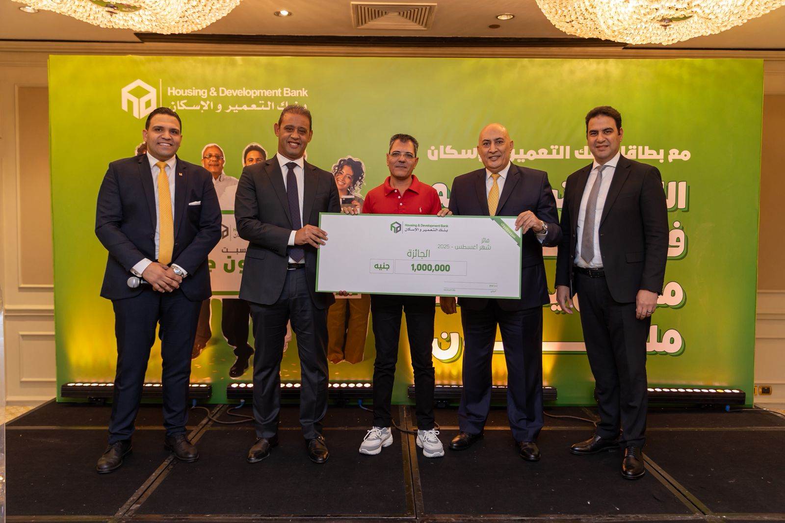 WhatsApp_Image_2025-10-21_at_1_35_03_PM(2)