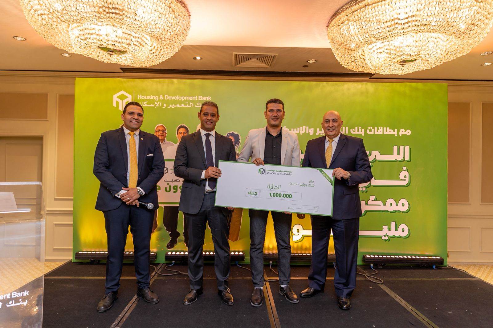 WhatsApp_Image_2025-10-21_at_1_35_03_PM