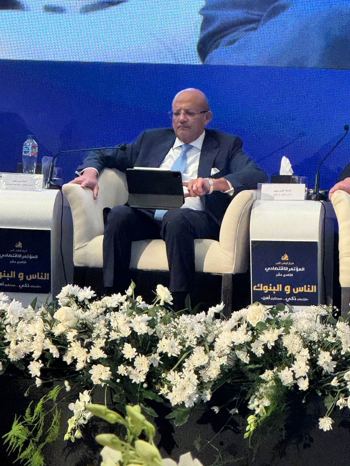 WhatsApp_Image_2025-10-22_at_3_24_04_PM