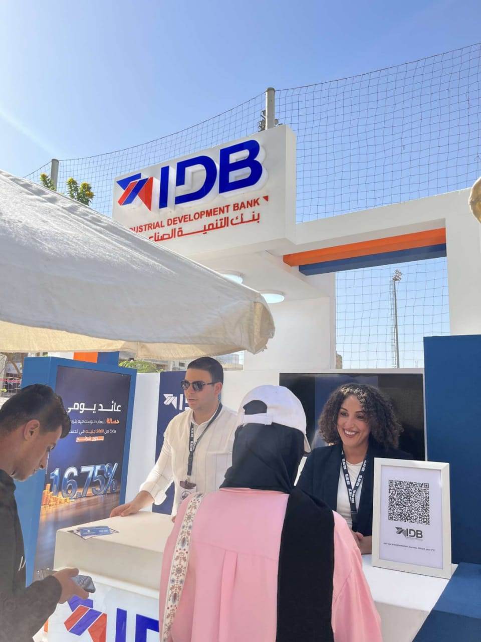 WhatsApp_Image_2025-10-26_at_1_49_46_PM WhatsApp_Image_2025-10-26_at_1_49_46_PM