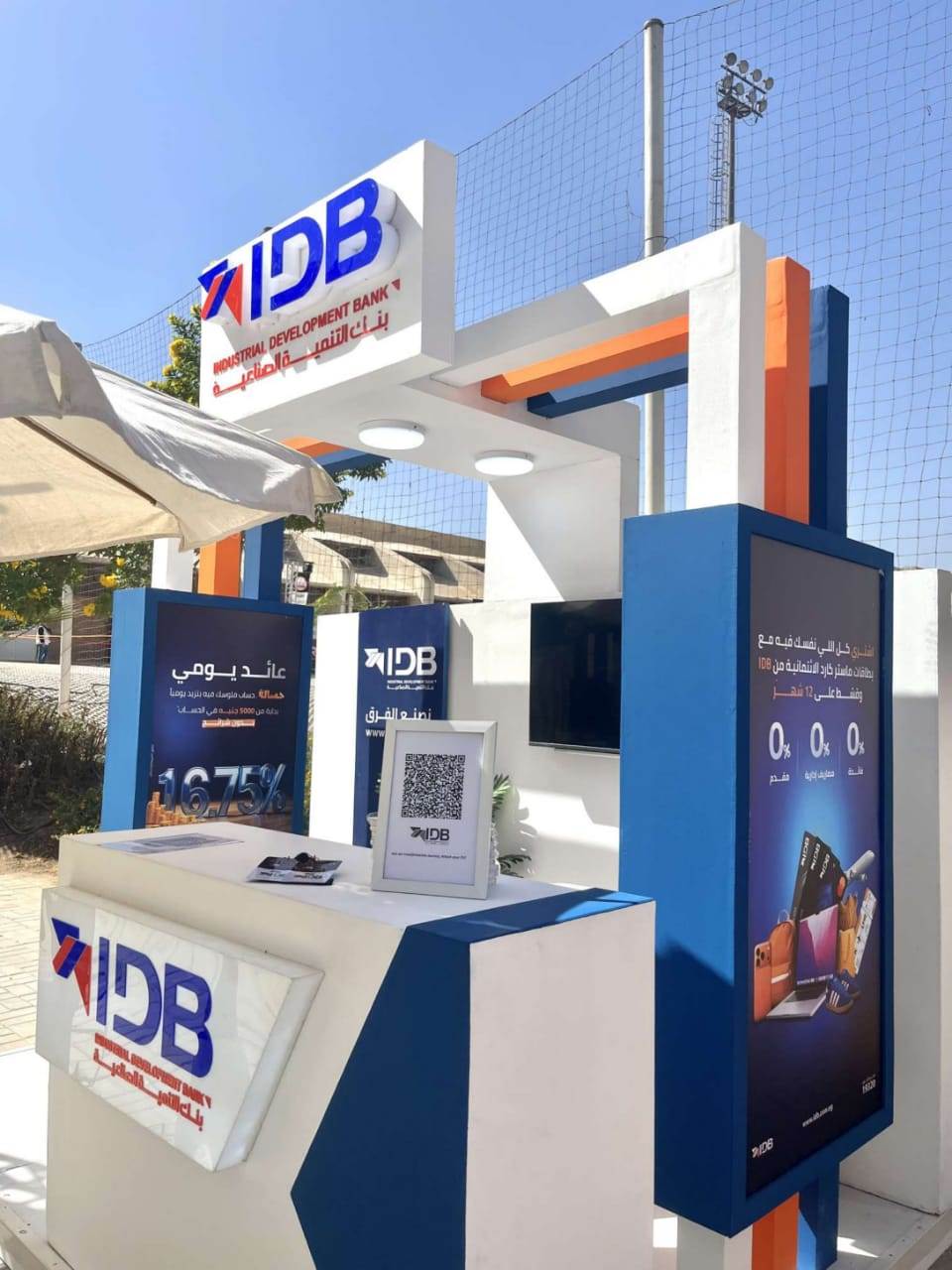 WhatsApp_Image_2025-10-26_at_1_49_48_PM WhatsApp_Image_2025-10-26_at_1_49_48_PM