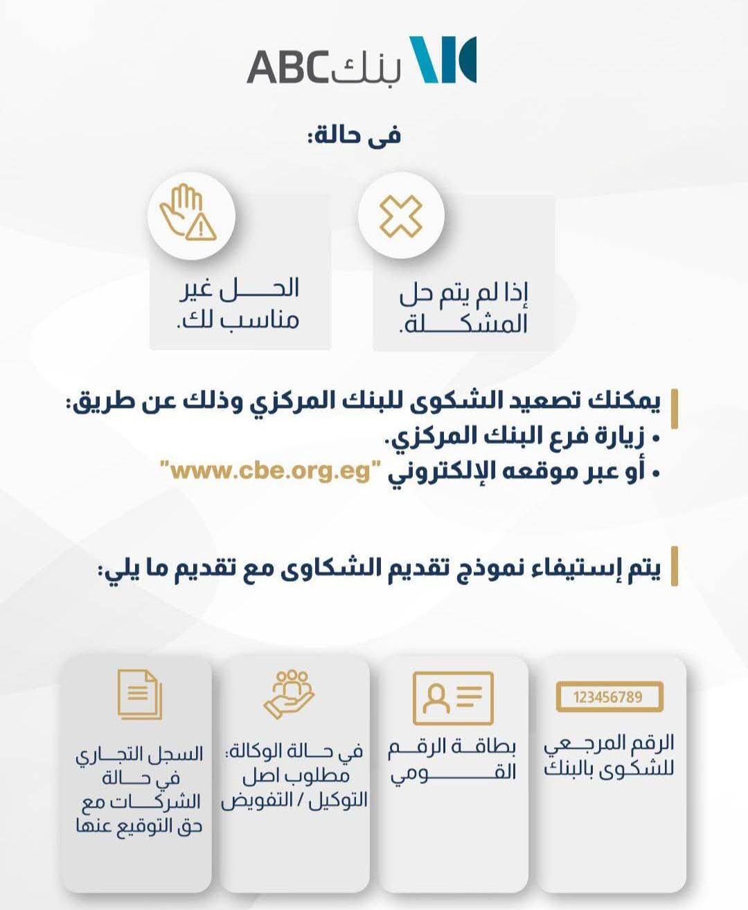 WhatsApp_Image_2025-10-26_at_3_18_06_PM WhatsApp_Image_2025-10-26_at_3_18_06_PM