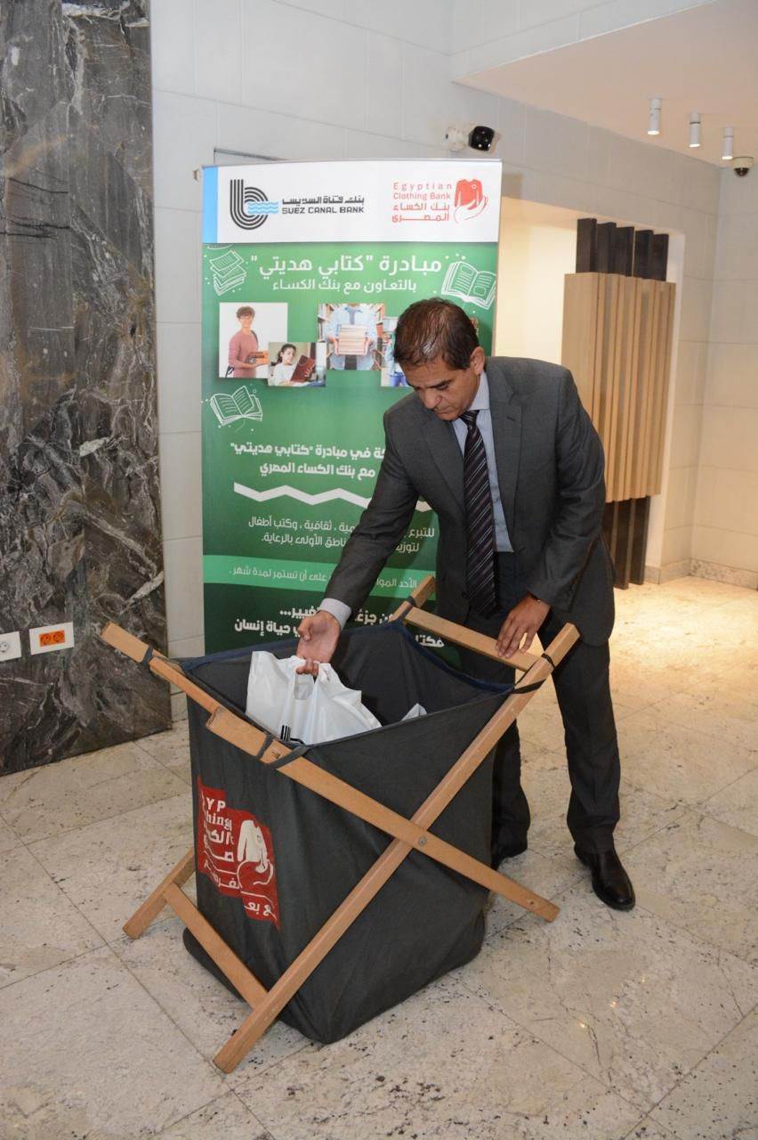 WhatsApp_Image_2025-10-28_at_9_04_59_AM_(2)