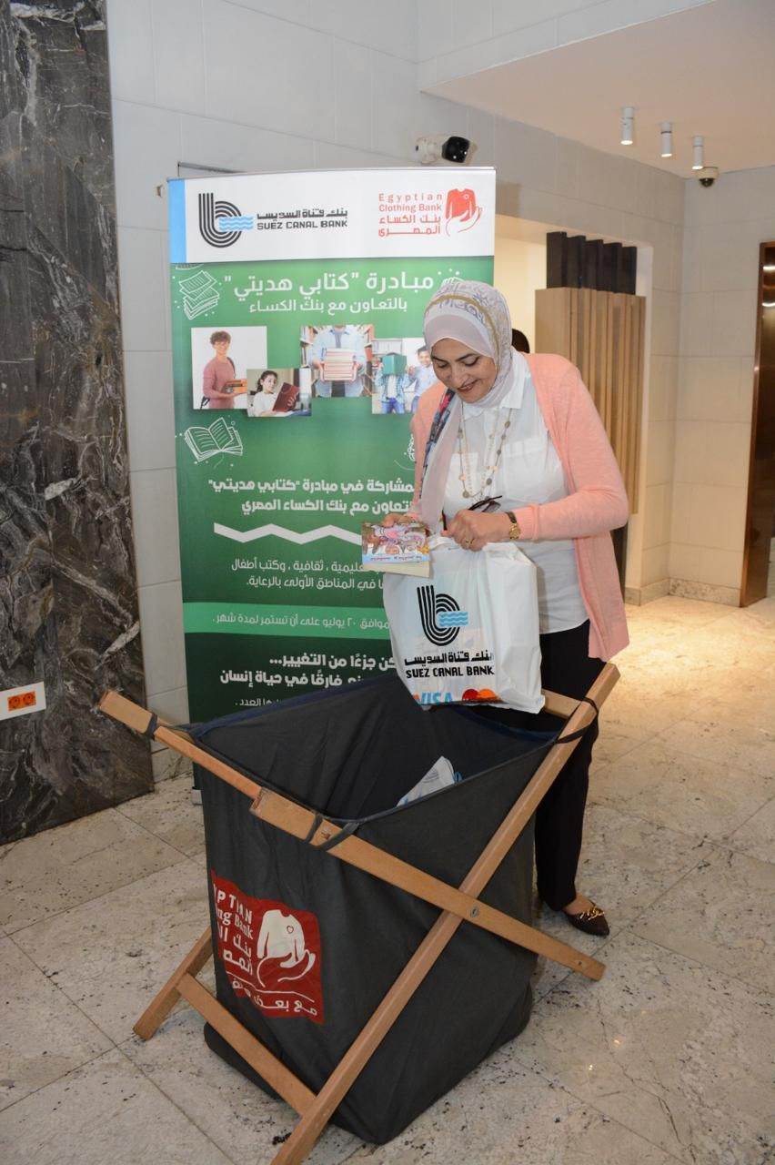 WhatsApp_Image_2025-10-28_at_9_04_59_AM