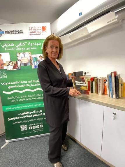 WhatsApp_Image_2025-10-28_at_9_05_00_AM_(1)