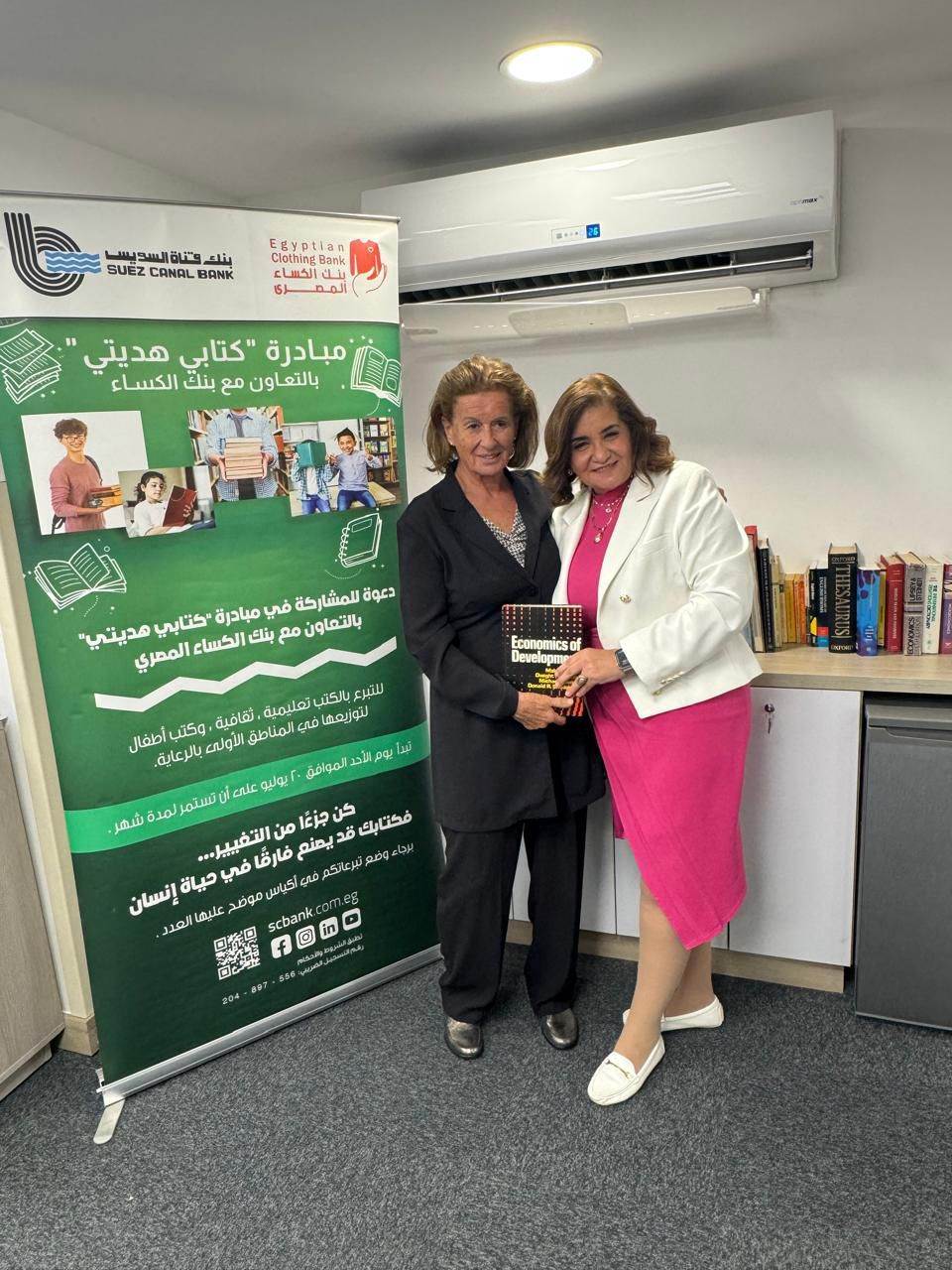 WhatsApp_Image_2025-10-28_at_9_05_00_AM_(2)