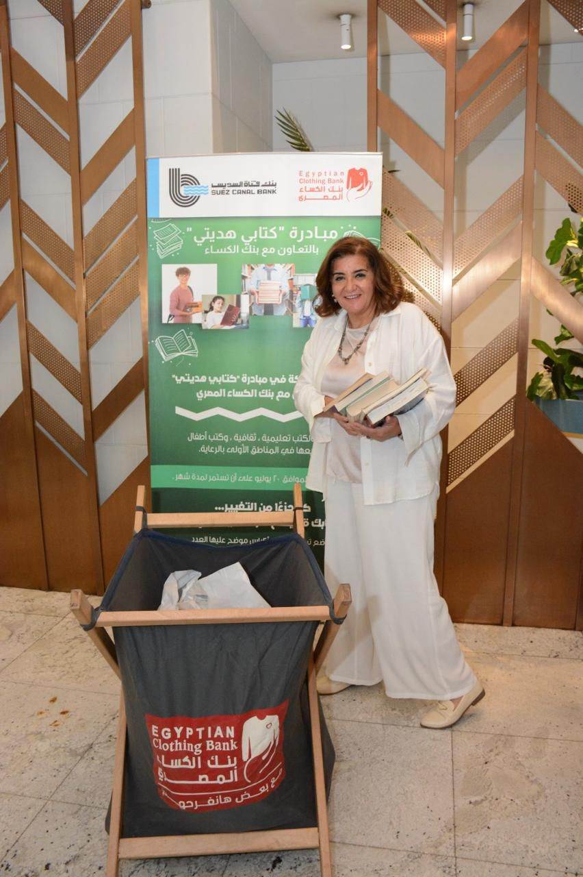 WhatsApp_Image_2025-10-28_at_9_05_01_AM_(1)