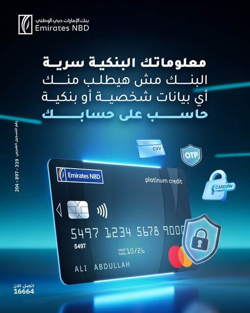 571787890_1245020174327935_3571992730534798852_n 571787890_1245020174327935_3571992730534798852_n