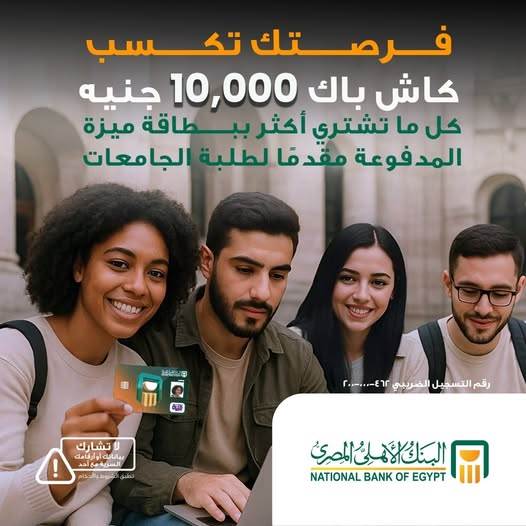 571277195_1235341555298797_3524608704284426548_n 571277195_1235341555298797_3524608704284426548_n