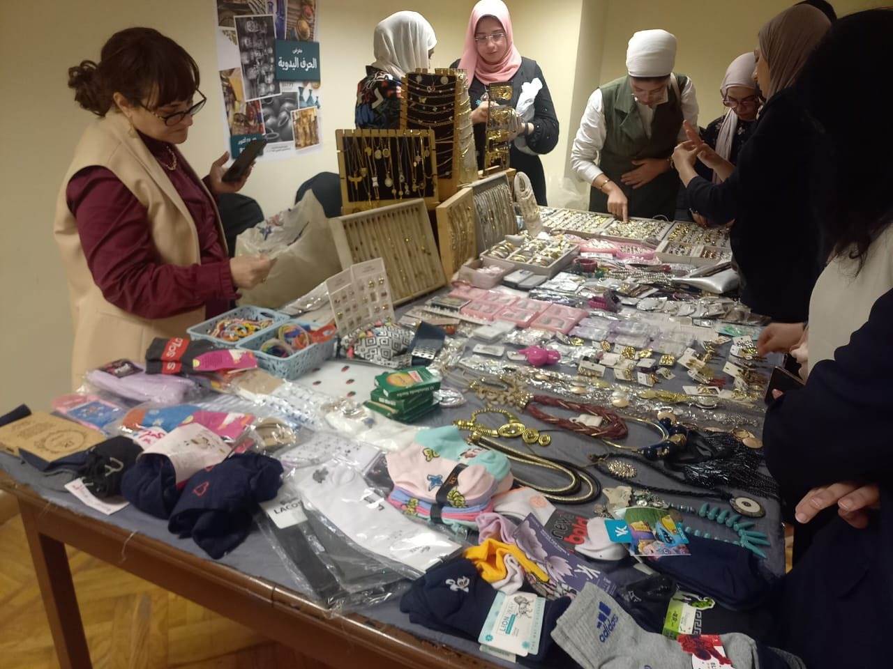 WhatsApp_Image_2025-10-31_at_10_29_07_AM