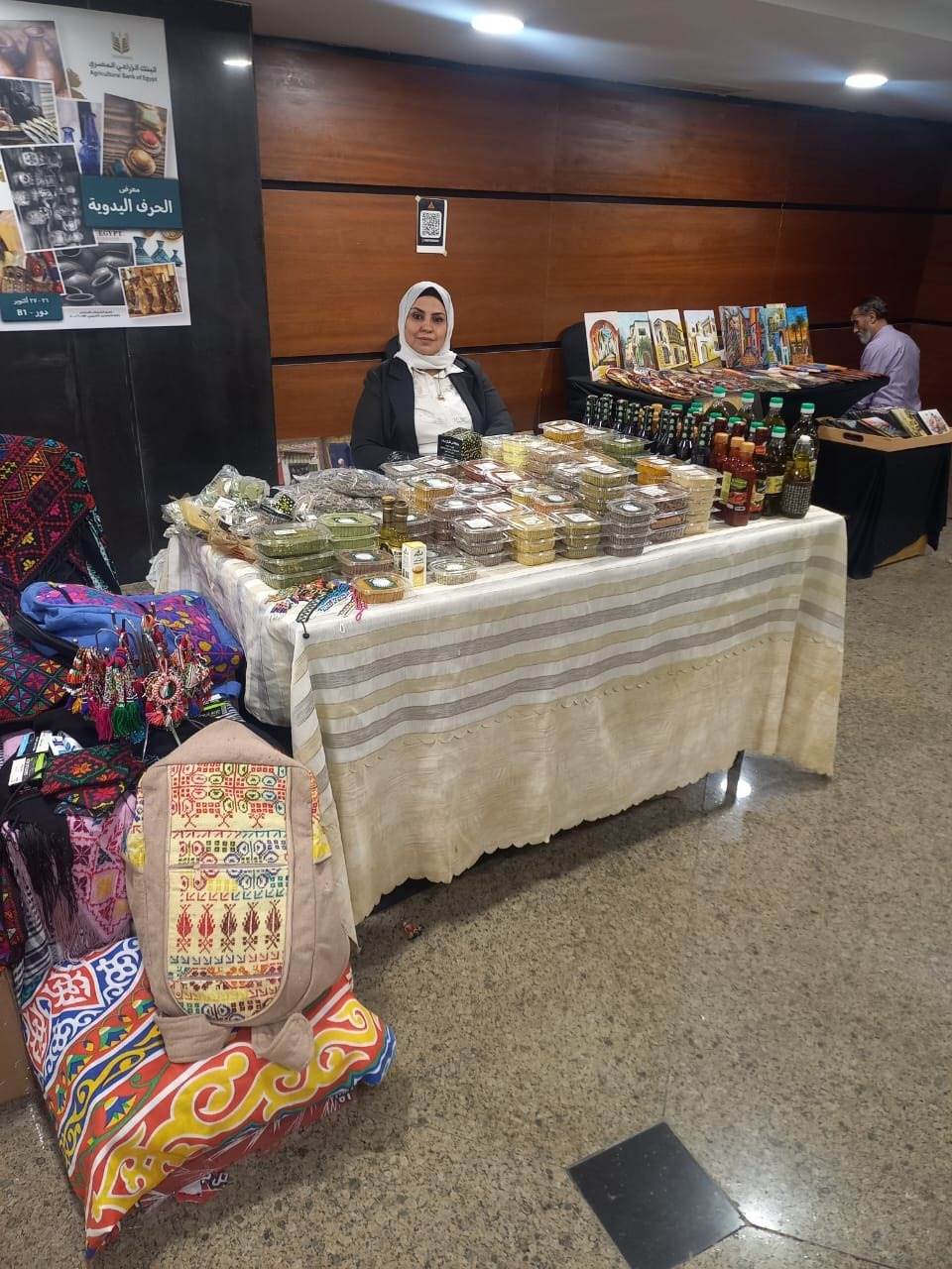 WhatsApp_Image_2025-10-31_at_10_29_17_AM