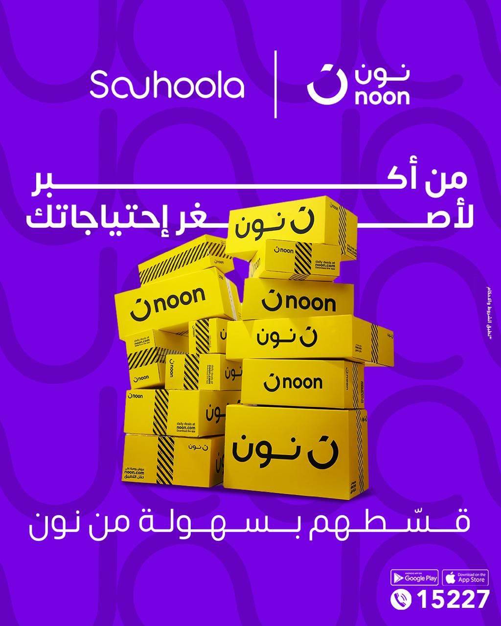 1000217211 1000217211