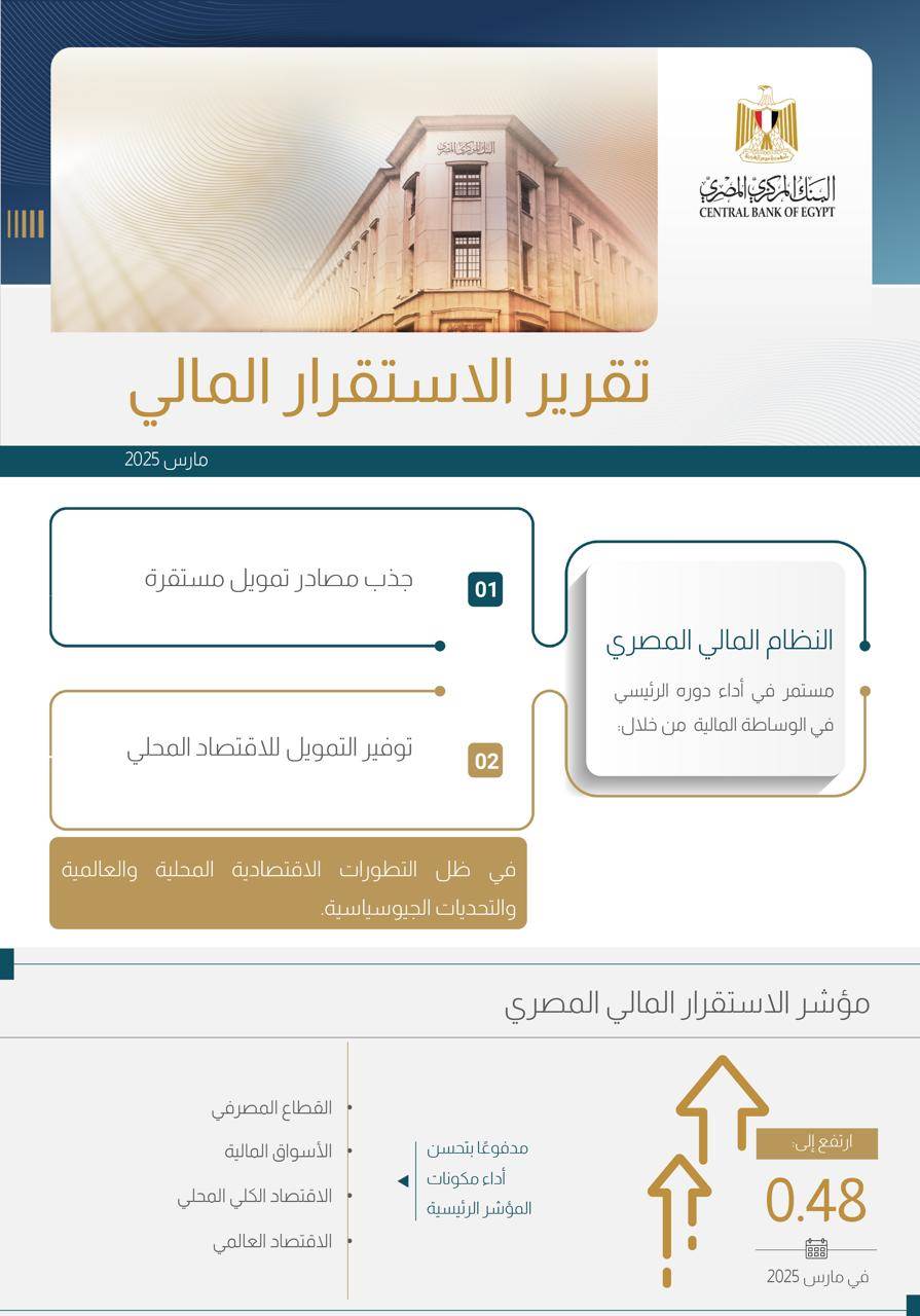 WhatsApp_Image_2025-11-04_at_13_46_36_c475e0ea