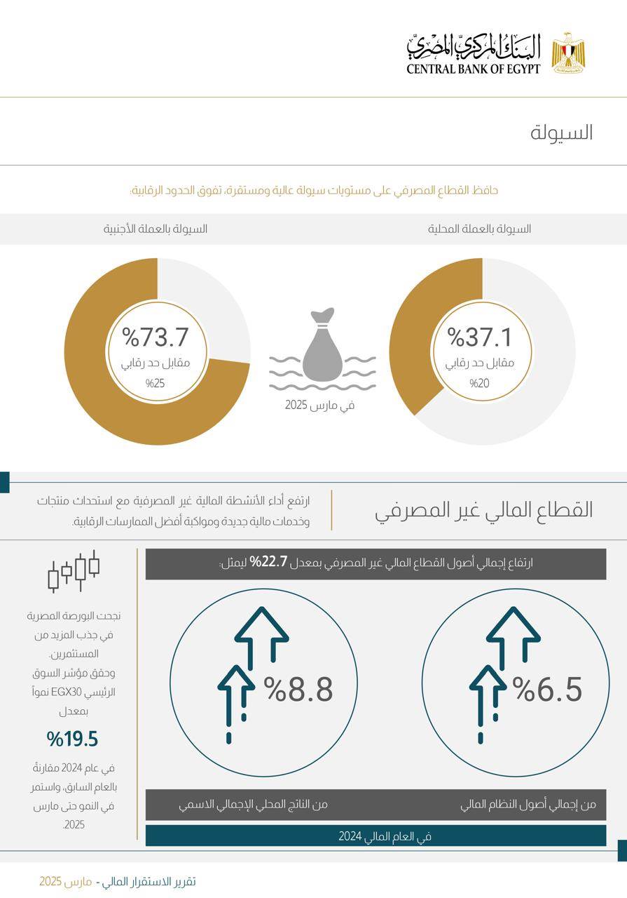 WhatsApp_Image_2025-11-04_at_13_46_37_10f1474c