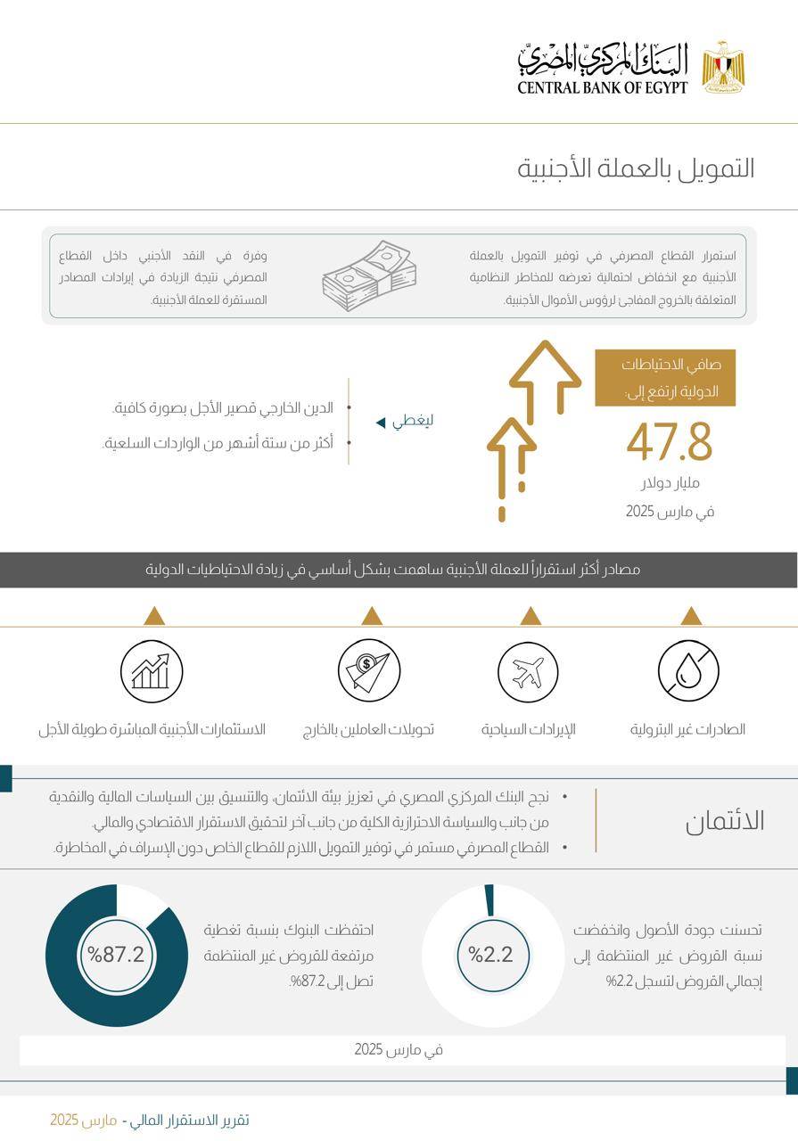 WhatsApp_Image_2025-11-04_at_13_46_37_78f48d1a