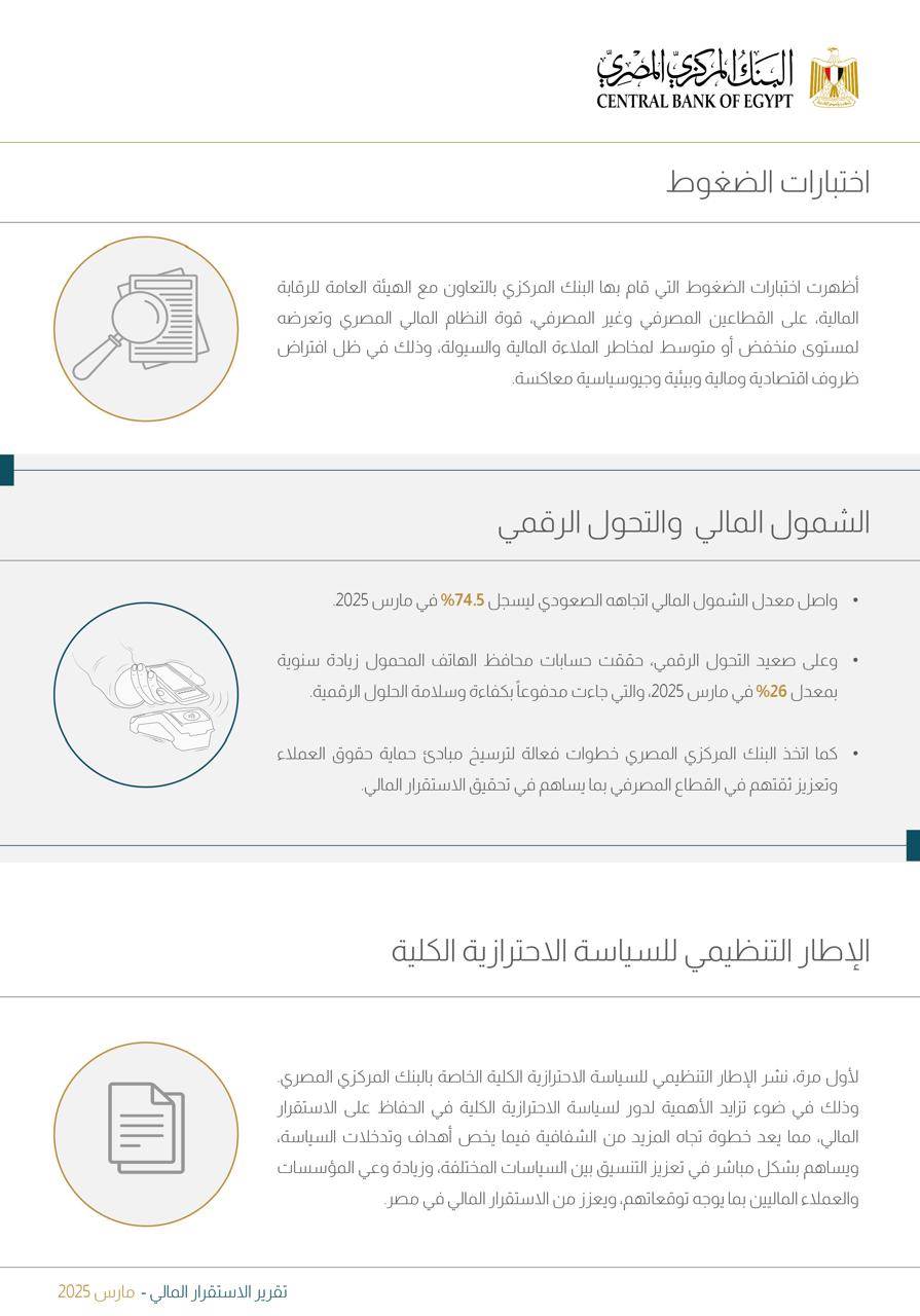 WhatsApp_Image_2025-11-04_at_13_46_37_d89e7ad0