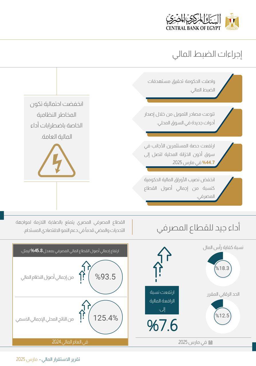 WhatsApp_Image_2025-11-04_at_13_46_37_e0b1c96c