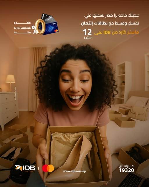 578467366_1291560866322819_9003745376710327148_n