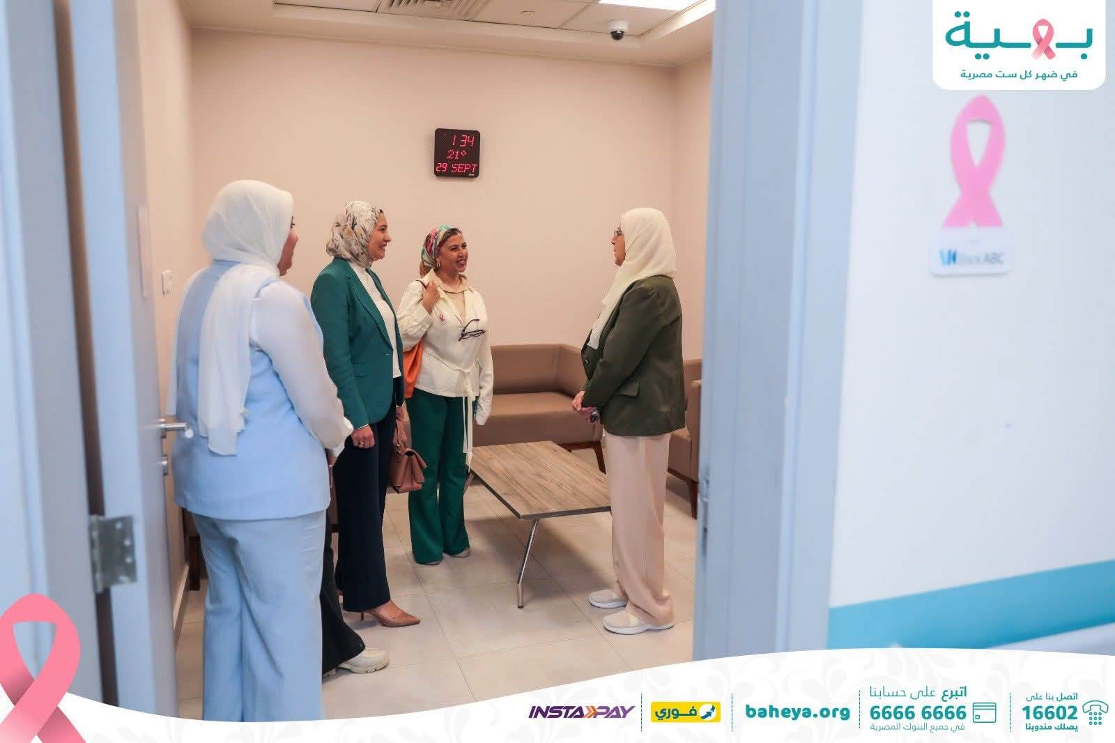 WhatsApp_Image_2025-11-12_at_8_36_04_AM_(3)