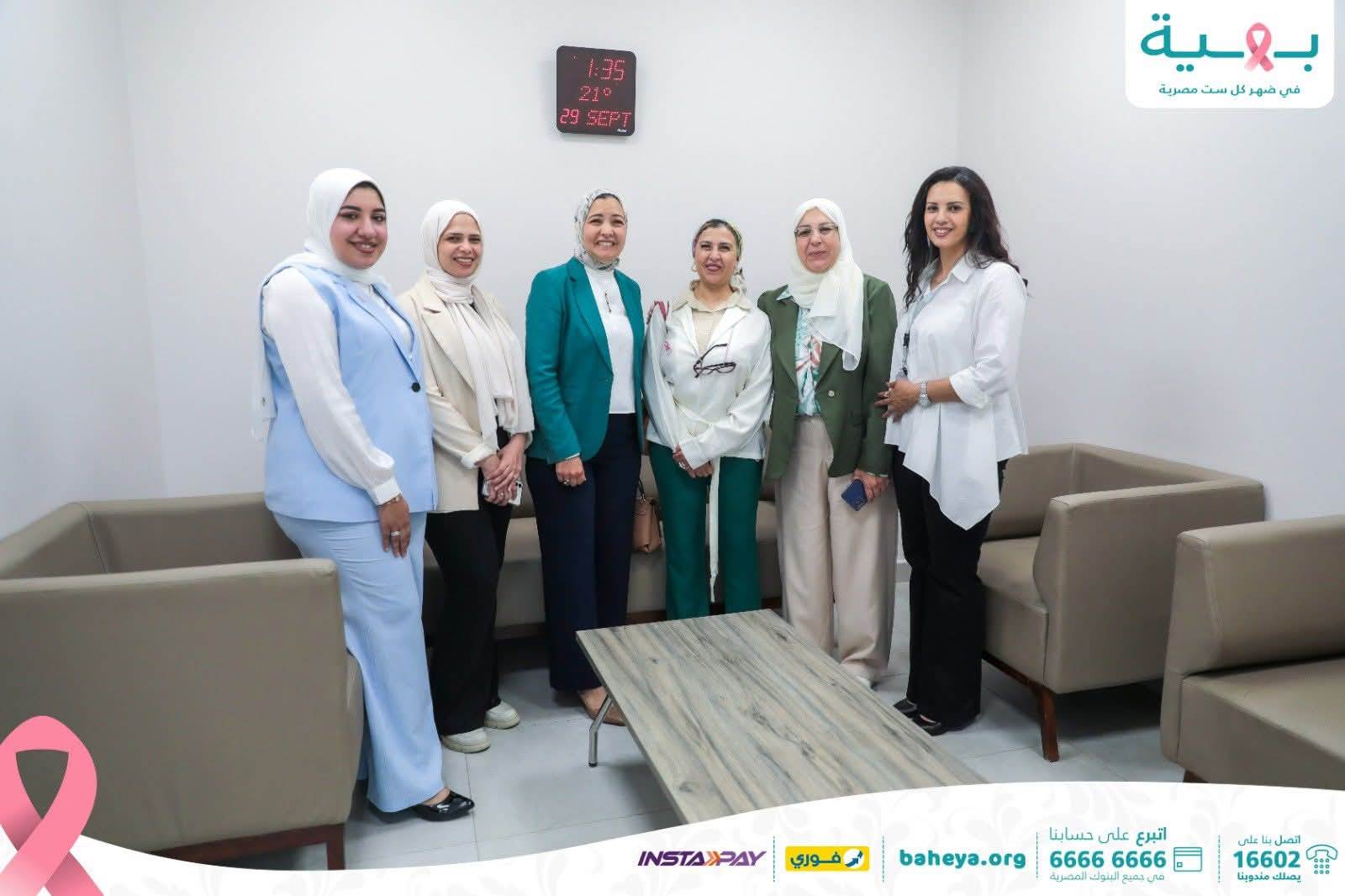 WhatsApp_Image_2025-11-12_at_8_36_04_AM