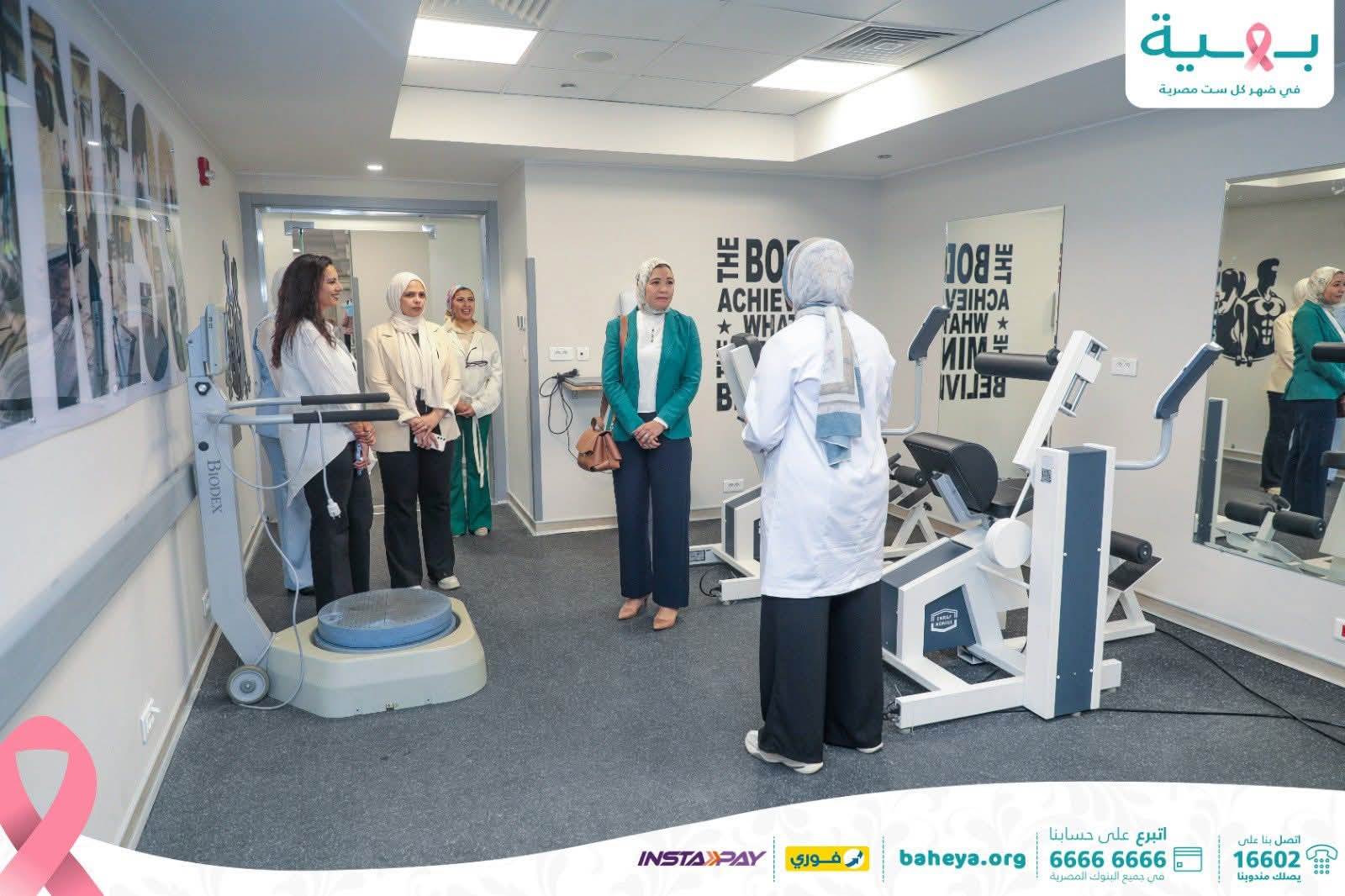 WhatsApp_Image_2025-11-12_at_8_36_05_AM_(1)