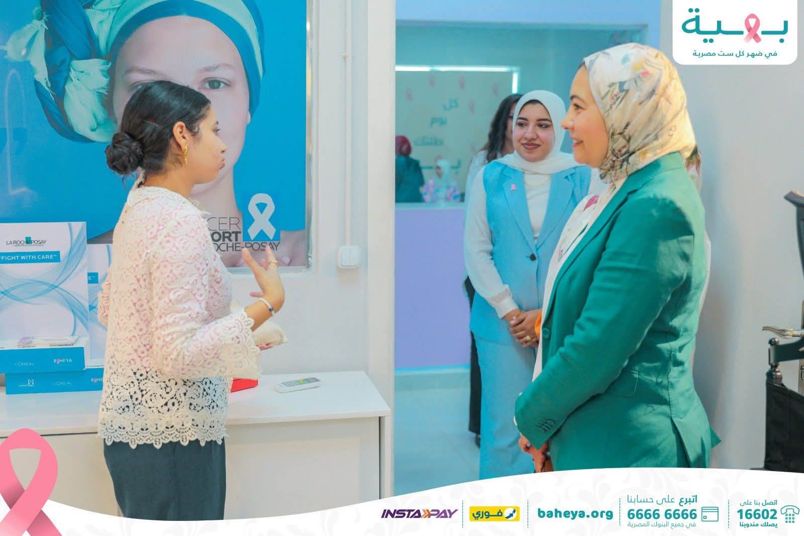 WhatsApp_Image_2025-11-12_at_8_36_05_AM_(2)