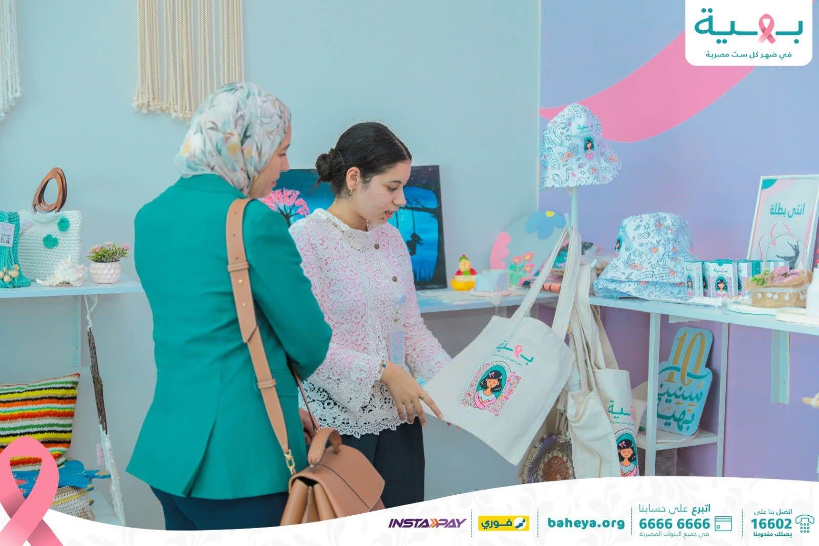 WhatsApp_Image_2025-11-12_at_8_36_05_AM