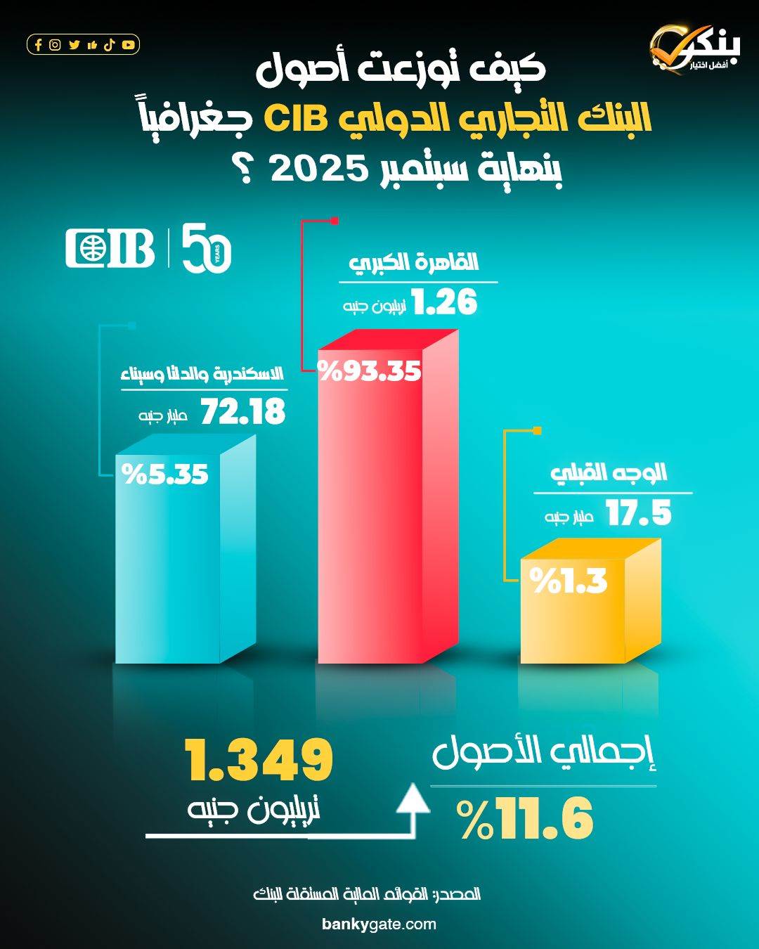 WhatsApp_Image_2025-11-14_at_12_45_27_PM