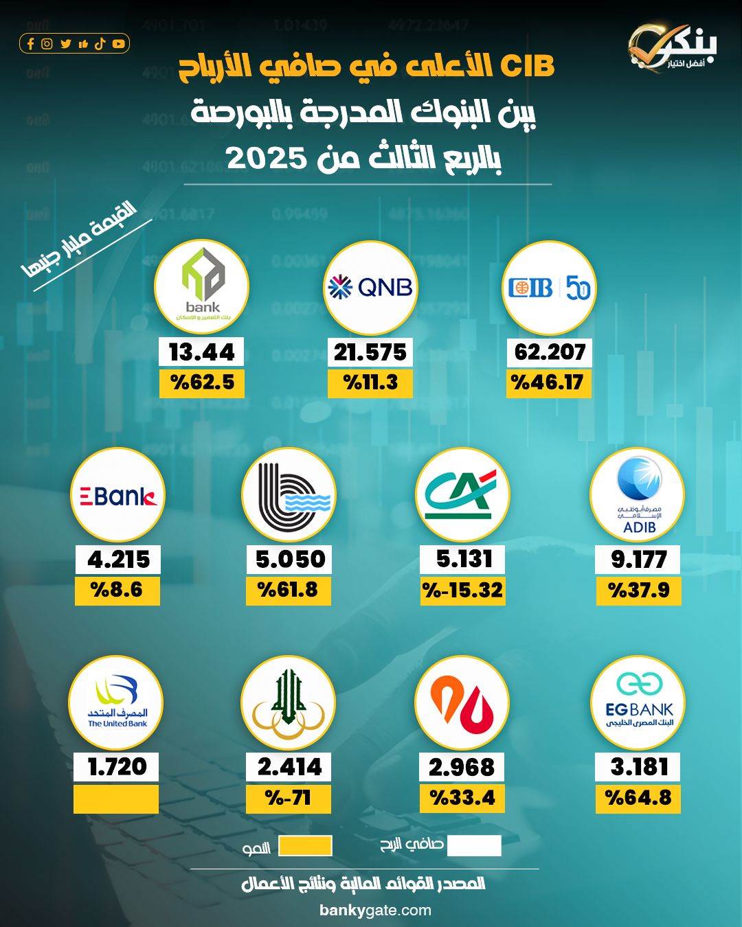 WhatsApp_Image_2025-11-14_at_2_41_45_PM