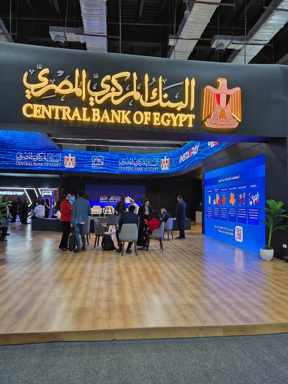 WhatsApp_Image_2025-11-16_at_12_01_34_PM