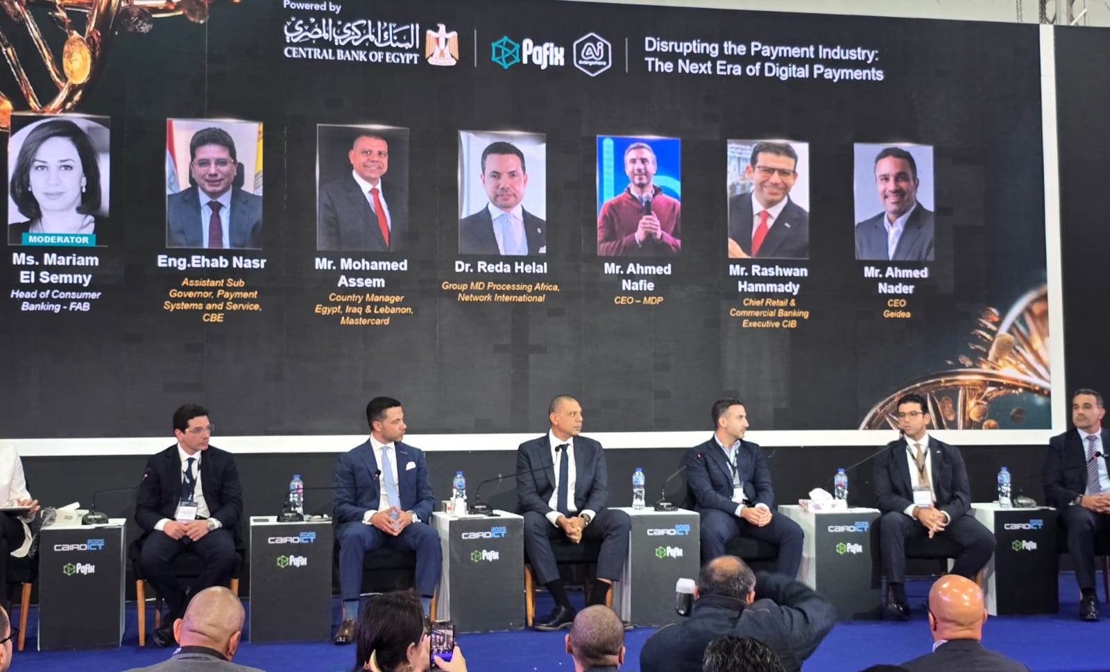 WhatsApp_Image_2025-11-17_at_3_50_50_PM(1)