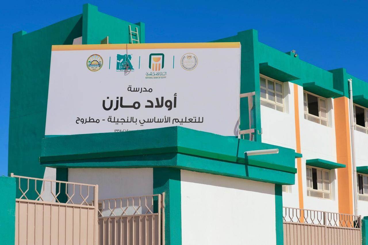 WhatsApp_Image_2025-11-18_at_09_54_17_3ccfcc17